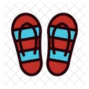 Zapatillas  Icono