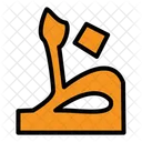 Arabic Language Filledoutline Icon