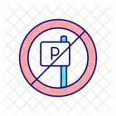 Limitato Segno Parcheggio Icon