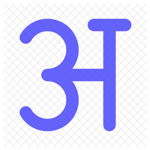 Letter Hindi A Awesome Monochrome Icon Font | Unicons - IconScout