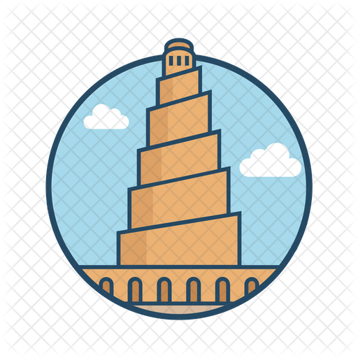 Minaret Of Samarra Iraq Icon Of Colored Outline Style Available In Svg Png Eps Ai Icon Fonts