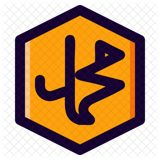 Muhammad Calligraphy Icon Of Colored Outline Style Available In Svg Png Eps Ai Icon Fonts