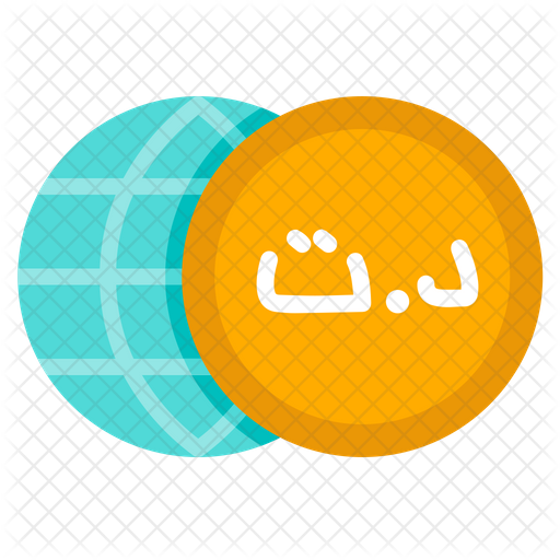 Tunisian Dinar Icon Download In Flat Style tunisian-dinar-icon-download-in-flat-style