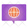 global issues logo