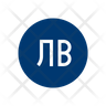 bulgarian lev icons