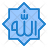 allah calligraphy icon