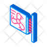 icon for cooler repair