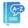 e dictionary icon png