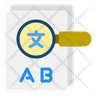 icons for document translator