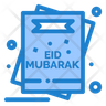 eid invitation logo