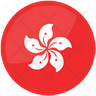 icons for flag of hong kong