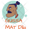 gussa mat dila icon png