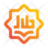 icon for ramadan labels