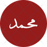 muhammad logo