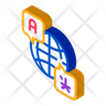 international language logo