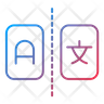 language barrier logo