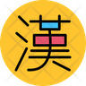 languages logo