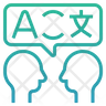 languages skills icon png