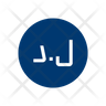 libyan dinar icon download