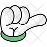 power loom icon png