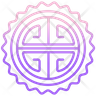 mooncake festival icon png