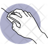using mouse icon png