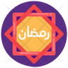 icons for ramadan ornament