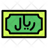 saudi riyal emoji