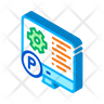 software integration logo