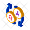 transaction arrow symbol
