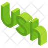 icon for uganda currency
