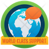 global support emoji