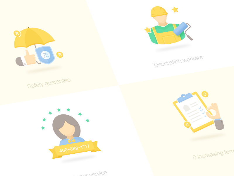 Application Illustration by ss.tommy