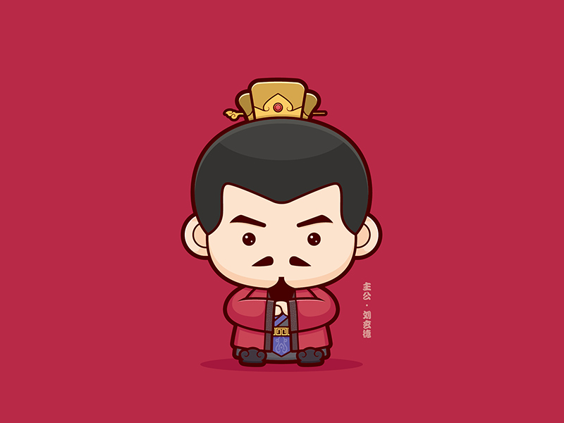 Japanese Man by Art Niu