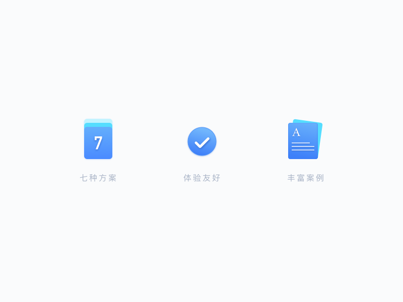 SAAS Project icons by Thawne