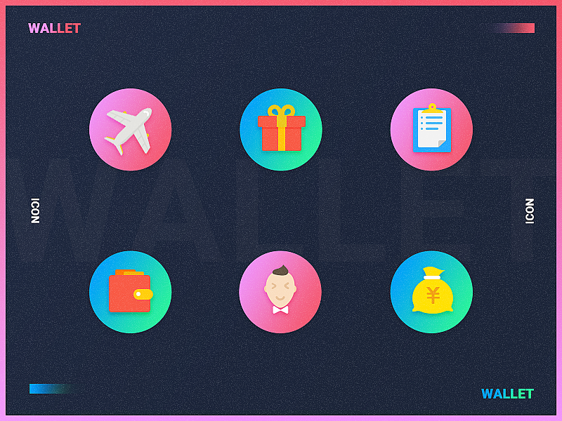 Wallet icon collection by 林正