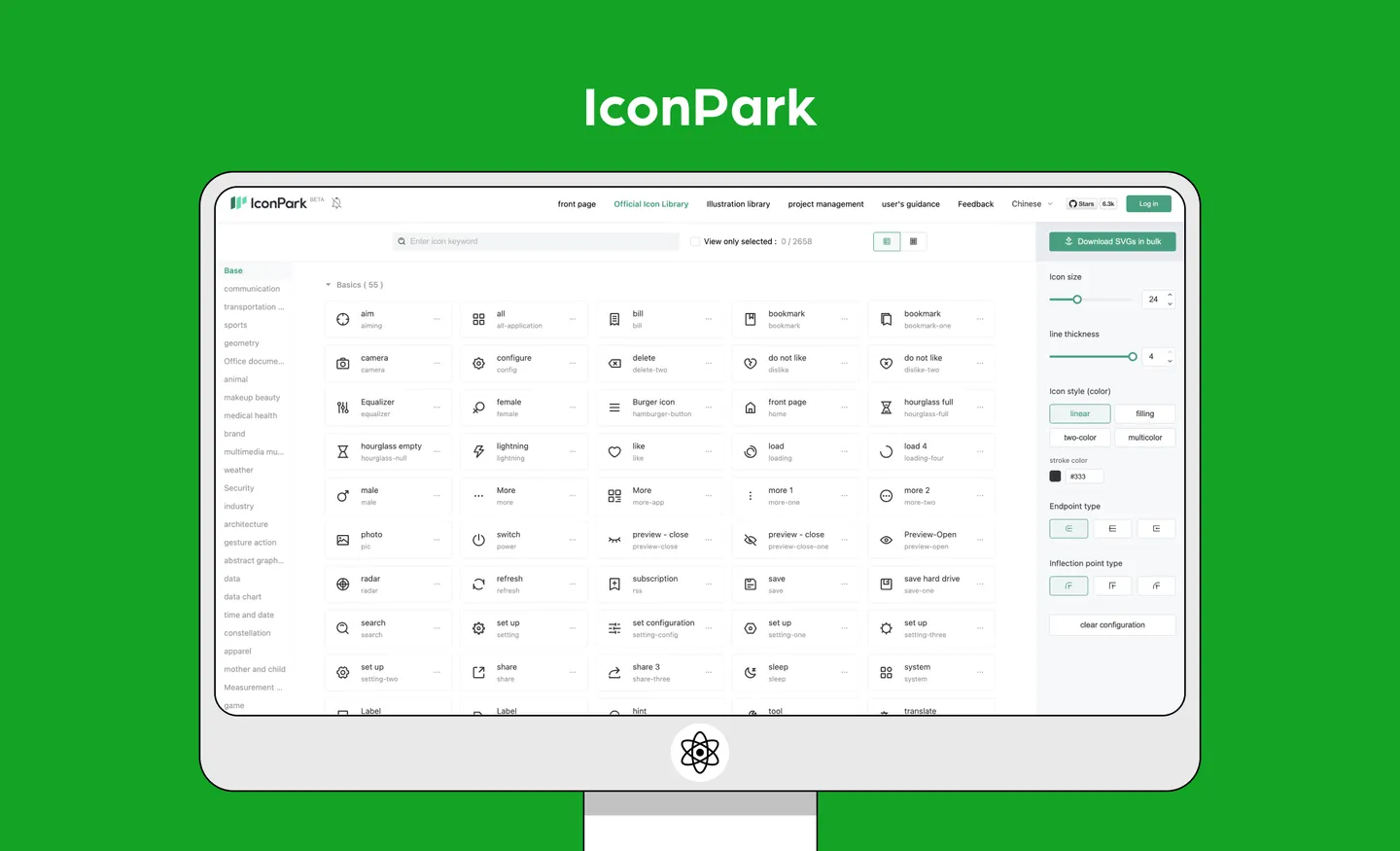 IconPark for react